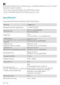 Страница 65
