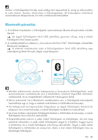 Страница 62