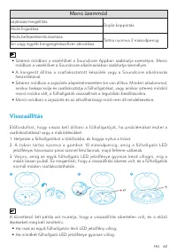Страница 64