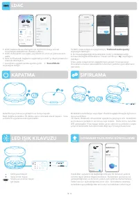 Страница 81