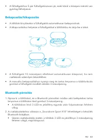 Страница 45