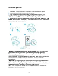 Страница 41