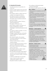 Страница 44