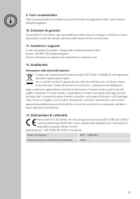 Страница 52