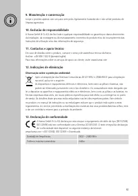 Страница 62