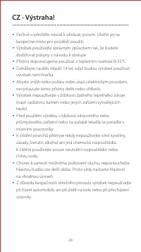 Страница 21