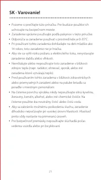 Страница 22
