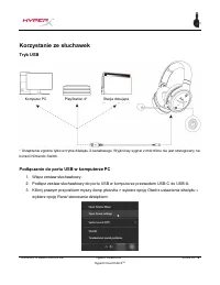 Страница 112