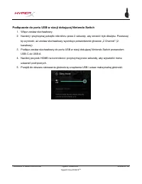 Страница 115