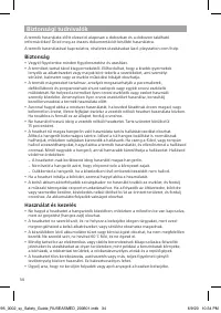 Страница 34