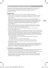 Страница 39