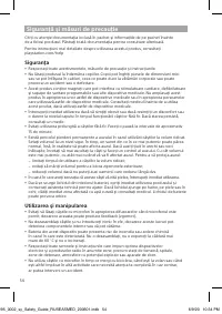 Страница 54