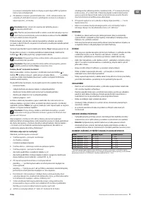 Страница 71