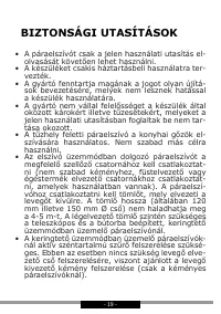 Страница 19