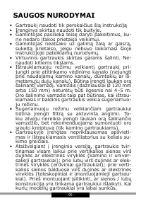 Страница 95