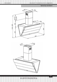 Strona 12