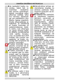 Страница 57