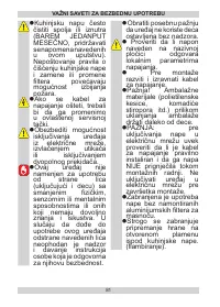 Страница 81