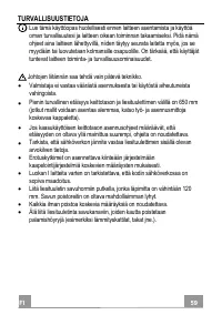 Страница 59