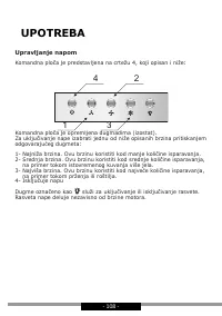 Страница 108