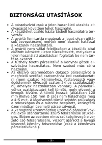 Страница 16