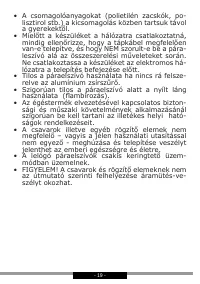 Страница 19