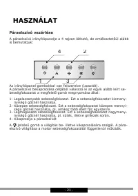 Страница 21