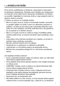 Страница 57