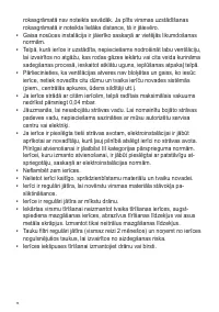Страница 58