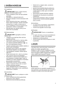 Страница 59