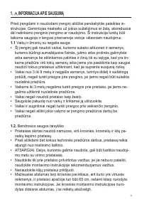 Страница 61