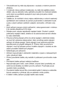 Страница 75
