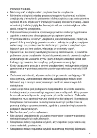 Страница 87