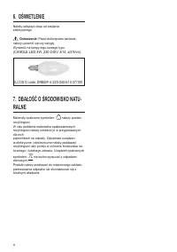 Страница 90