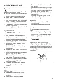 Страница 93