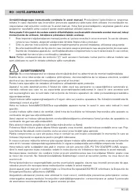 Страница 65