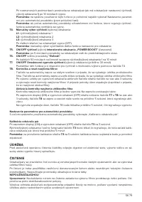 Страница 79