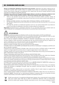 Страница 91