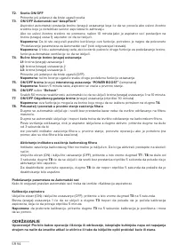 Страница 94