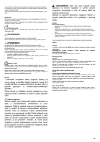Страница 49