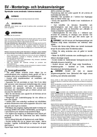 Страница 90