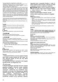 Страница 94
