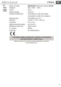 Страница 15