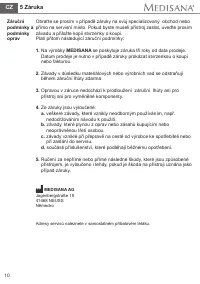 Страница 16