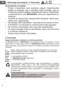 Страница 20