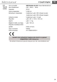 Страница 45