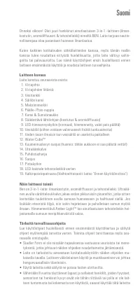 Страница 57
