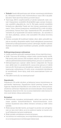 Страница 56