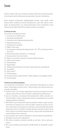 Страница 52