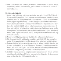 Страница 65